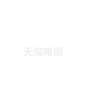 山東萊蕪木箱加工生產(chǎn)